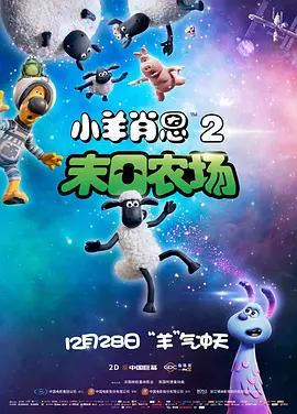 大胸姐姐